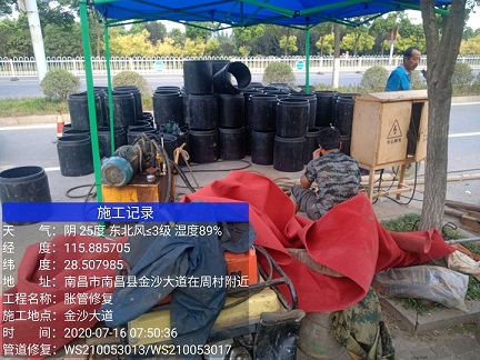荔湾管道短管置换-管道顶管-炜誉市政