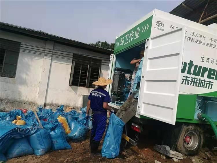荔湾工业污泥压干处理